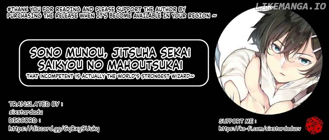 Sono Munou, Jitsuha Sekai Saikyou No Mahoutsukai chapter 4 - page 21