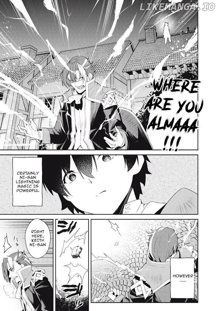 Sono Munou, Jitsuha Sekai Saikyou No Mahoutsukai chapter 3 - page 1