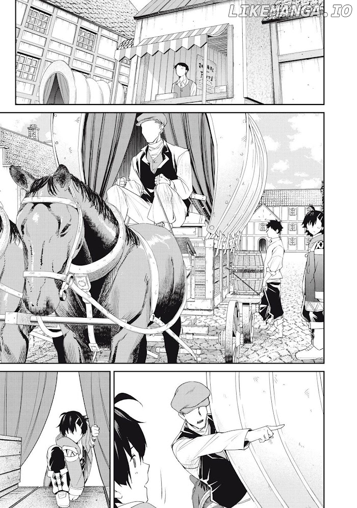 Sono Munou, Jitsuha Sekai Saikyou No Mahoutsukai chapter 3 - page 11
