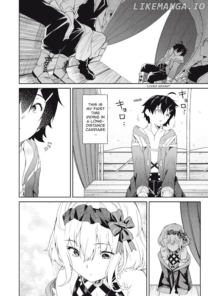 Sono Munou, Jitsuha Sekai Saikyou No Mahoutsukai chapter 3 - page 12