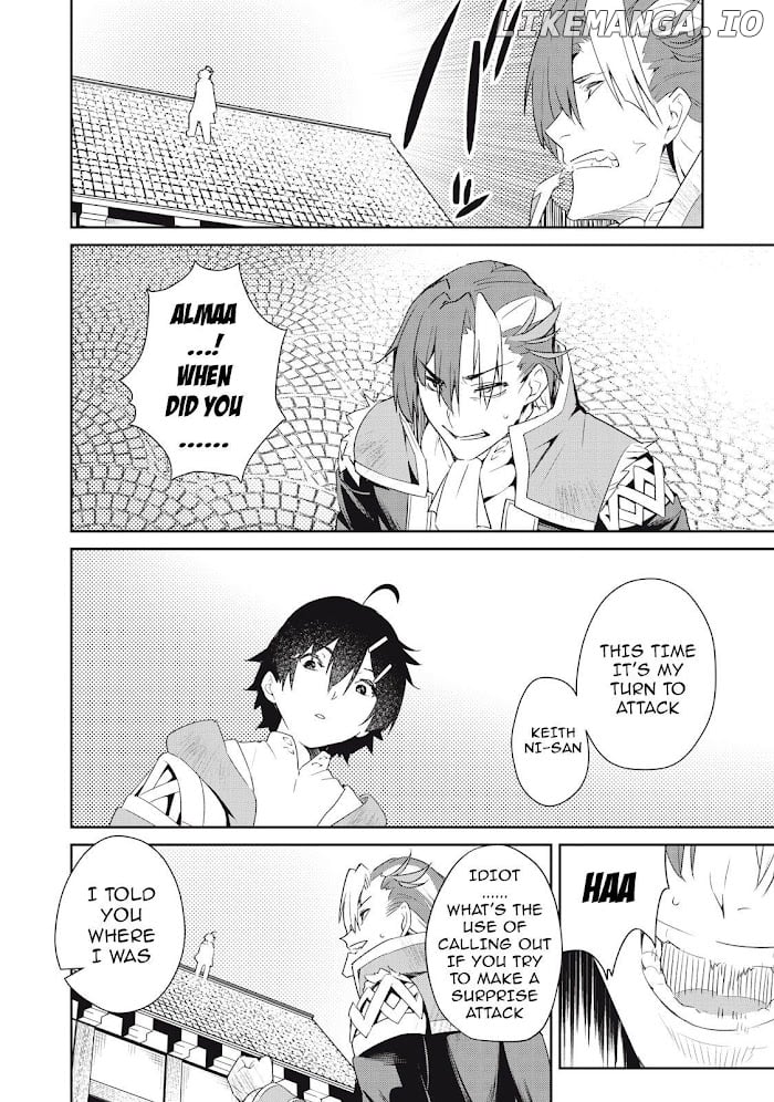 Sono Munou, Jitsuha Sekai Saikyou No Mahoutsukai chapter 3 - page 2