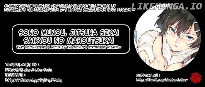 Sono Munou, Jitsuha Sekai Saikyou No Mahoutsukai chapter 3 - page 21