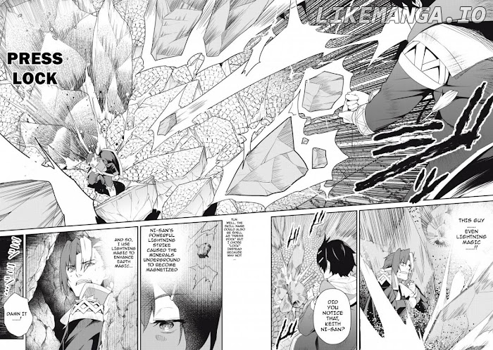 Sono Munou, Jitsuha Sekai Saikyou No Mahoutsukai chapter 3 - page 5