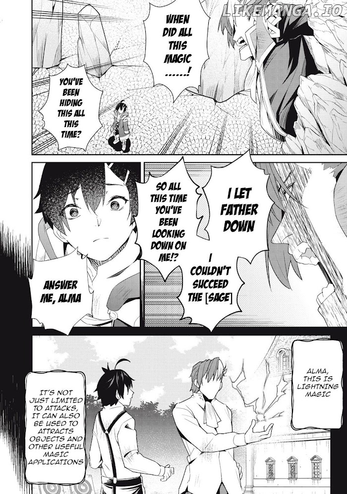 Sono Munou, Jitsuha Sekai Saikyou No Mahoutsukai chapter 3 - page 8