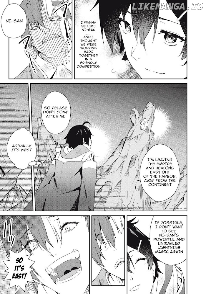 Sono Munou, Jitsuha Sekai Saikyou No Mahoutsukai chapter 3 - page 9