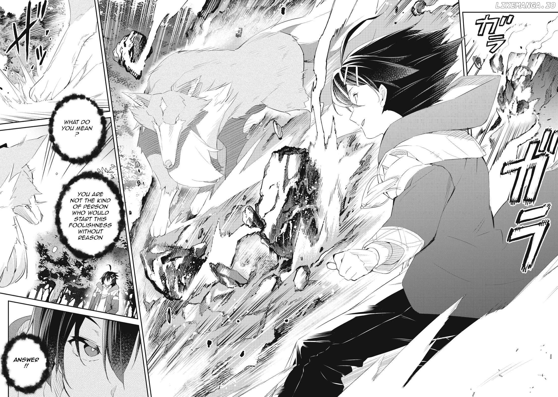 Sono Munou, Jitsuha Sekai Saikyou No Mahoutsukai chapter 17 - page 4