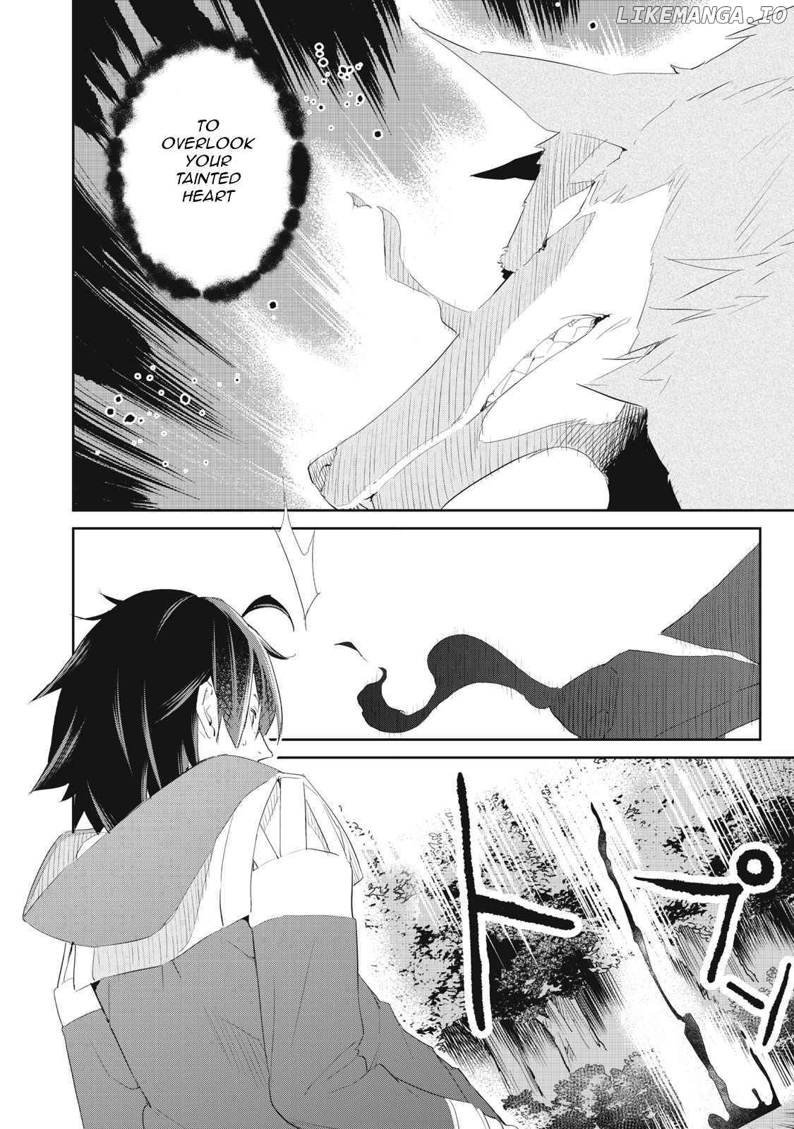 Sono Munou, Jitsuha Sekai Saikyou No Mahoutsukai chapter 17 - page 7