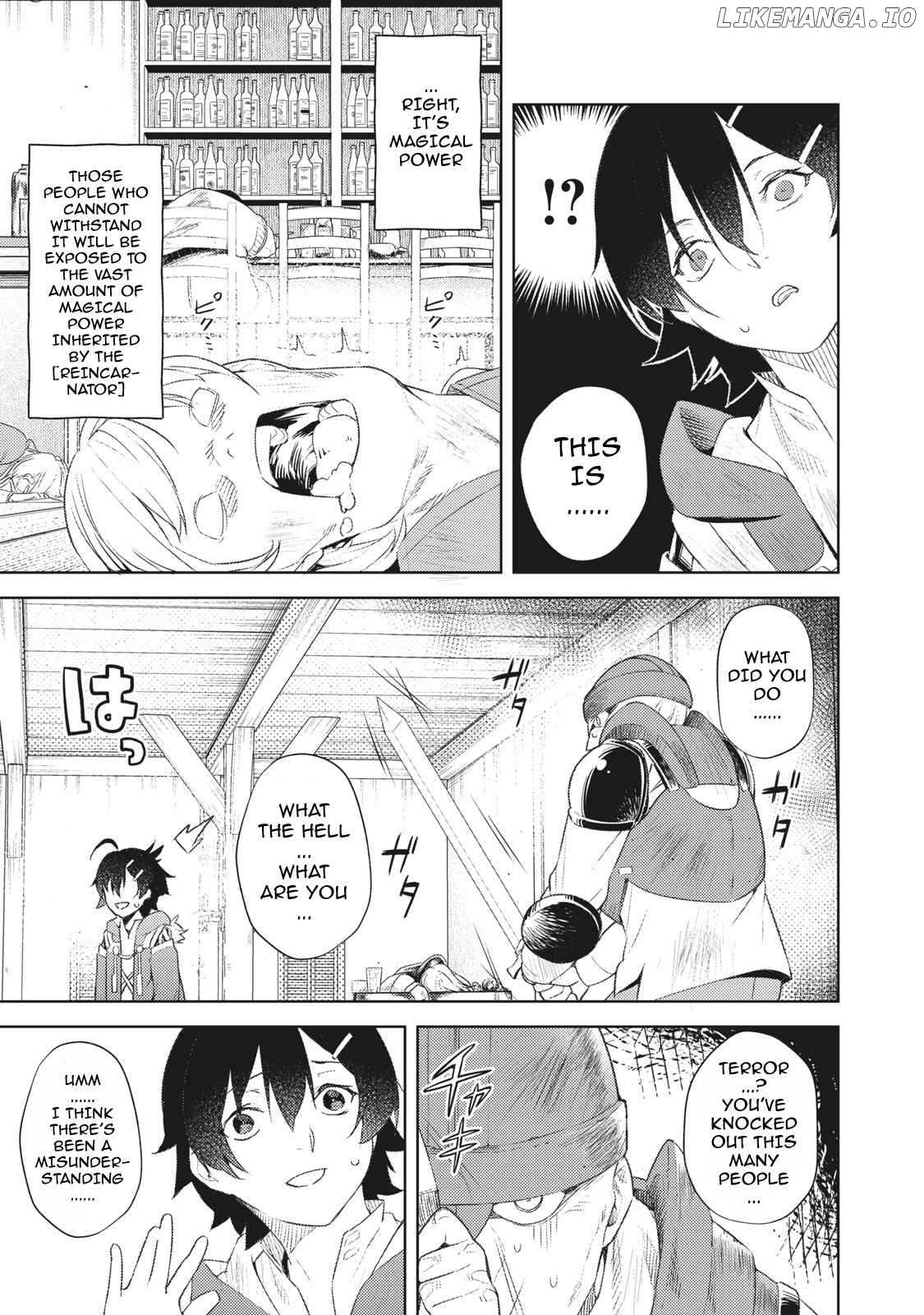 Sono Munou, Jitsuha Sekai Saikyou No Mahoutsukai chapter 1.2 - page 16