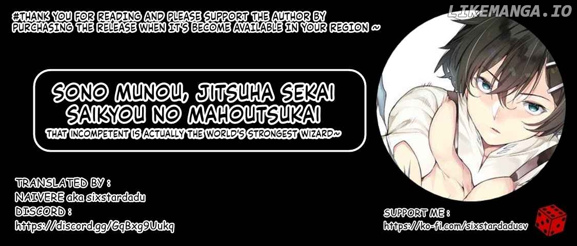 Sono Munou, Jitsuha Sekai Saikyou No Mahoutsukai chapter 1.2 - page 22