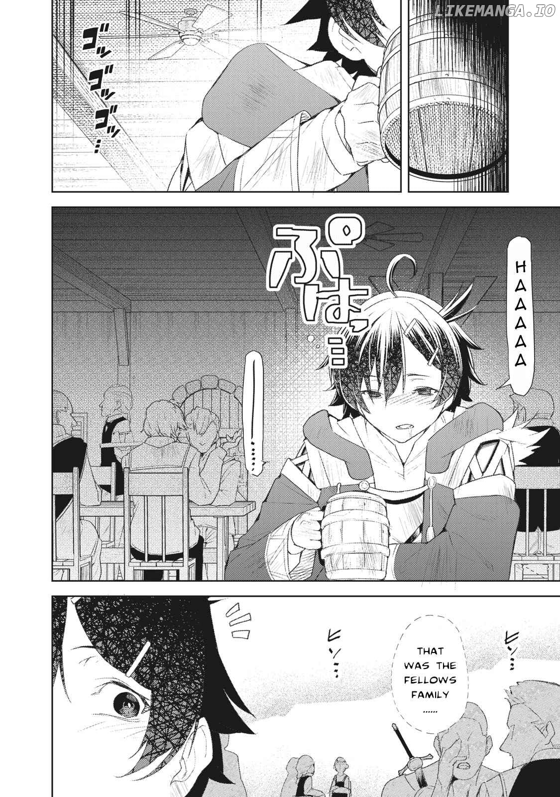Sono Munou, Jitsuha Sekai Saikyou No Mahoutsukai chapter 1.2 - page 7