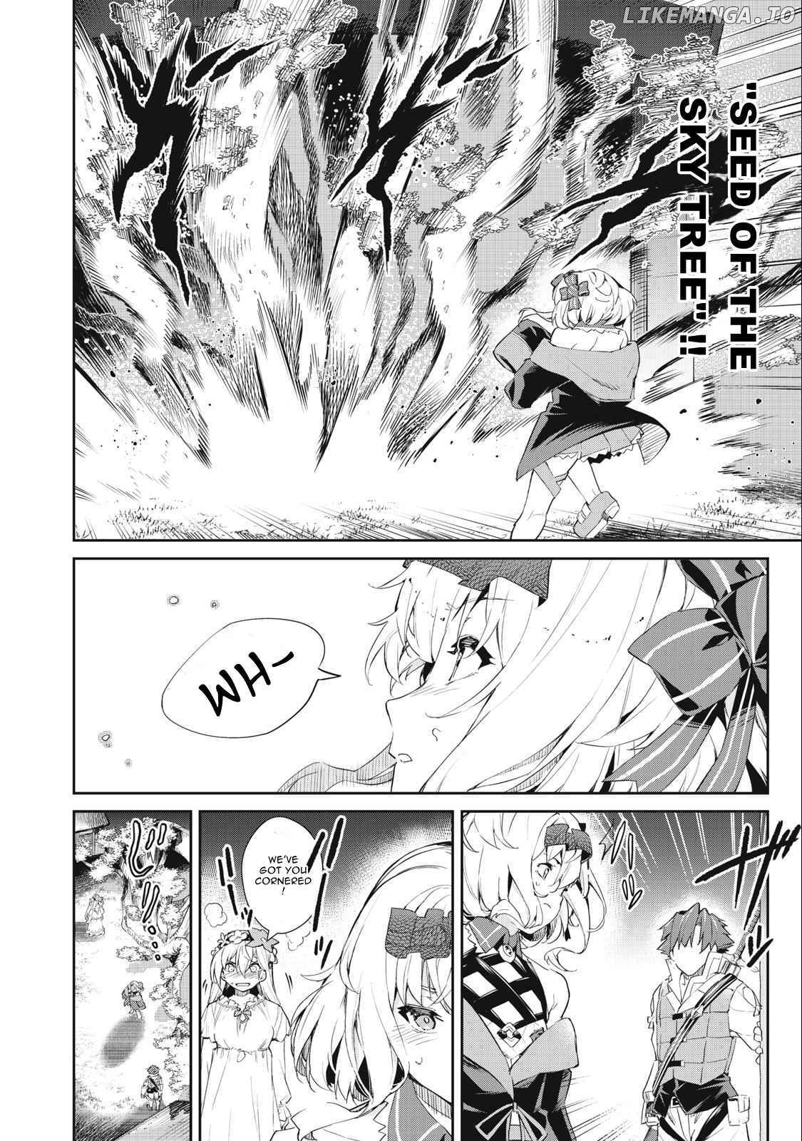 Sono Munou, Jitsuha Sekai Saikyou No Mahoutsukai chapter 16 - page 12