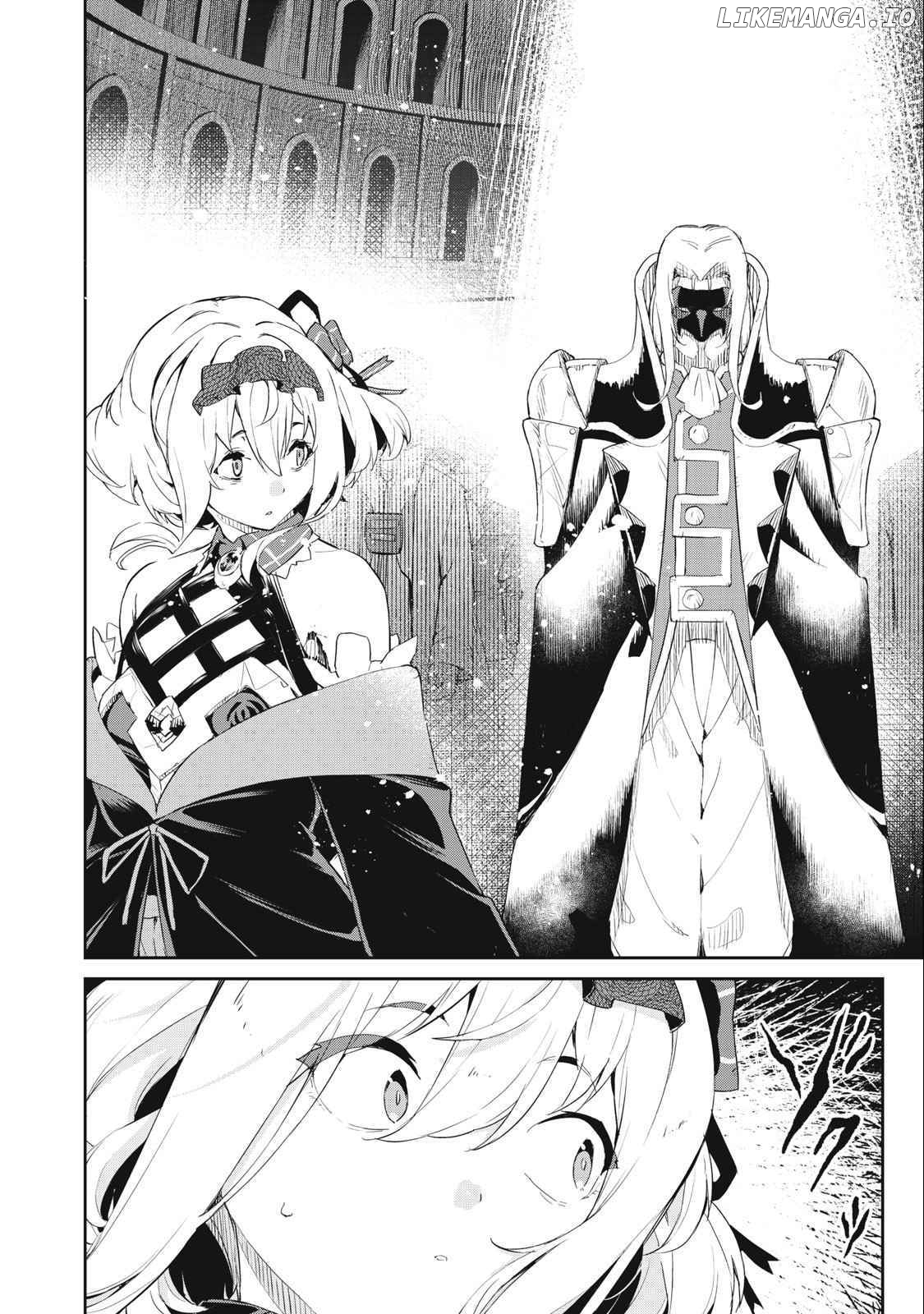 Sono Munou, Jitsuha Sekai Saikyou No Mahoutsukai chapter 16 - page 6