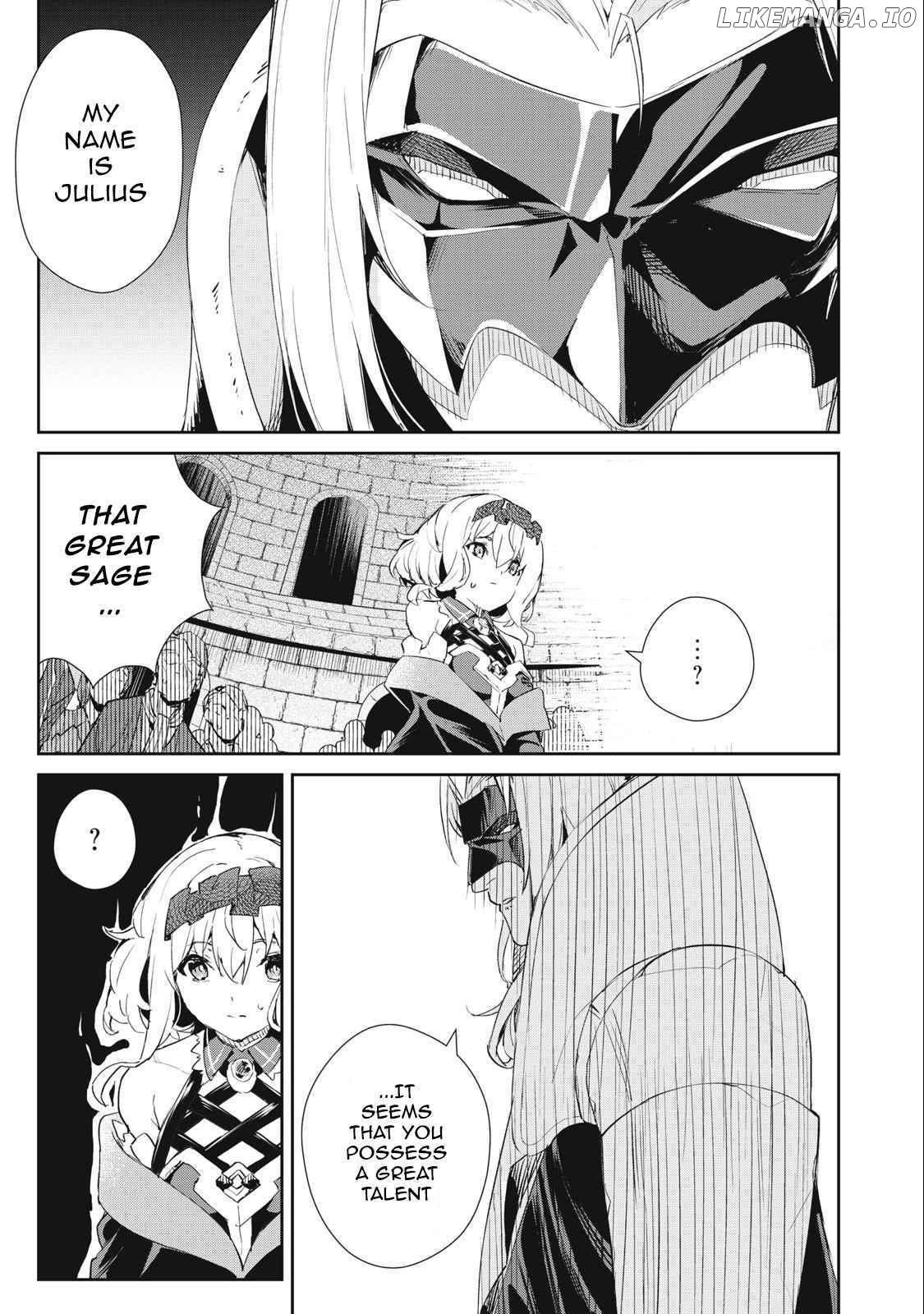 Sono Munou, Jitsuha Sekai Saikyou No Mahoutsukai chapter 16 - page 7