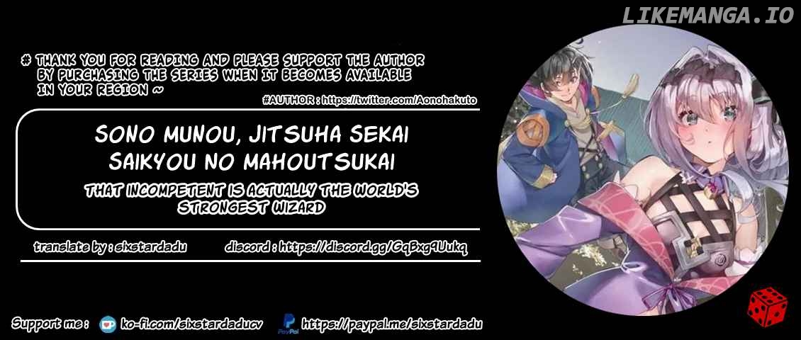 Sono Munou, Jitsuha Sekai Saikyou No Mahoutsukai chapter 14 - page 21