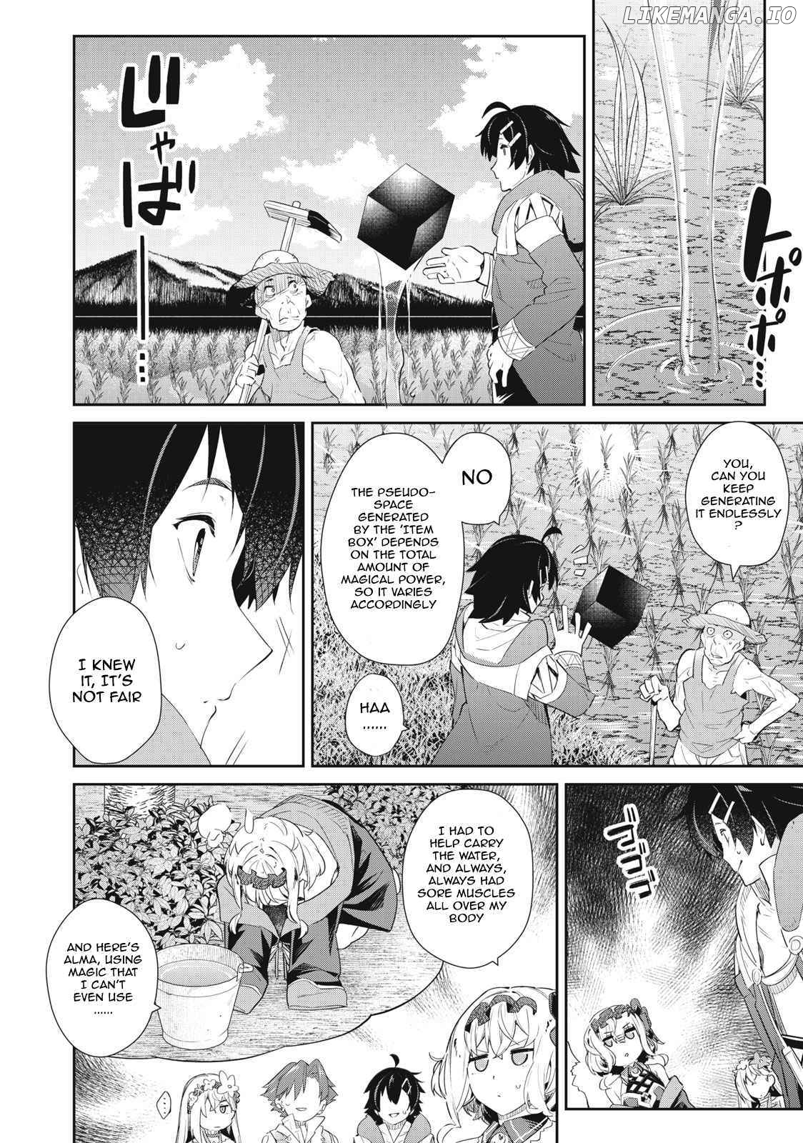 Sono Munou, Jitsuha Sekai Saikyou No Mahoutsukai chapter 14 - page 2