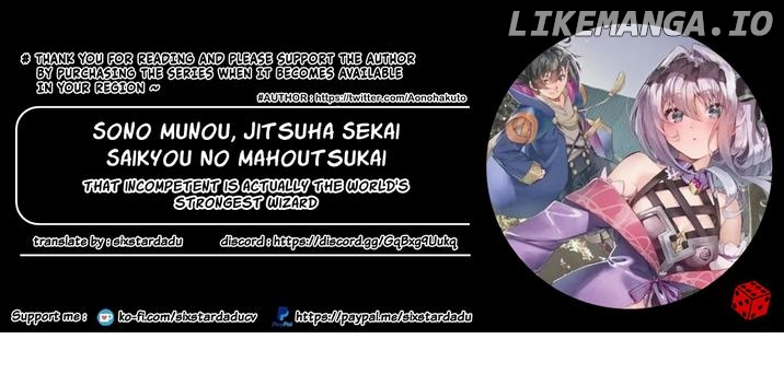 Sono Munou, Jitsuha Sekai Saikyou No Mahoutsukai chapter 13 - page 21