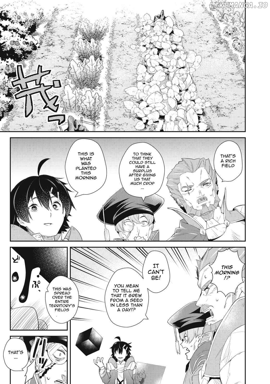 Sono Munou, Jitsuha Sekai Saikyou No Mahoutsukai chapter 13 - page 7