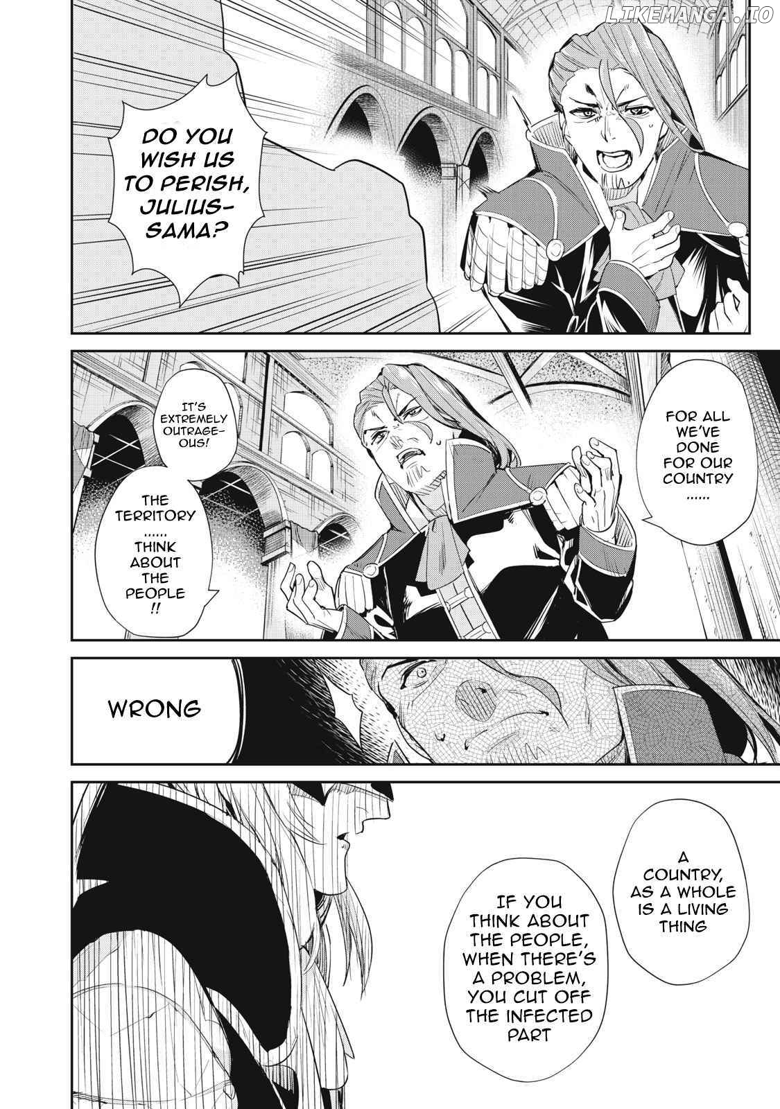 Sono Munou, Jitsuha Sekai Saikyou No Mahoutsukai chapter 12 - page 12