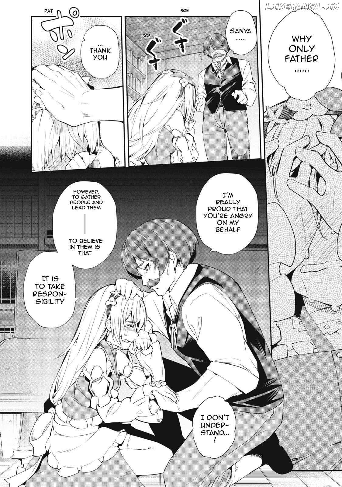 Sono Munou, Jitsuha Sekai Saikyou No Mahoutsukai chapter 12 - page 6