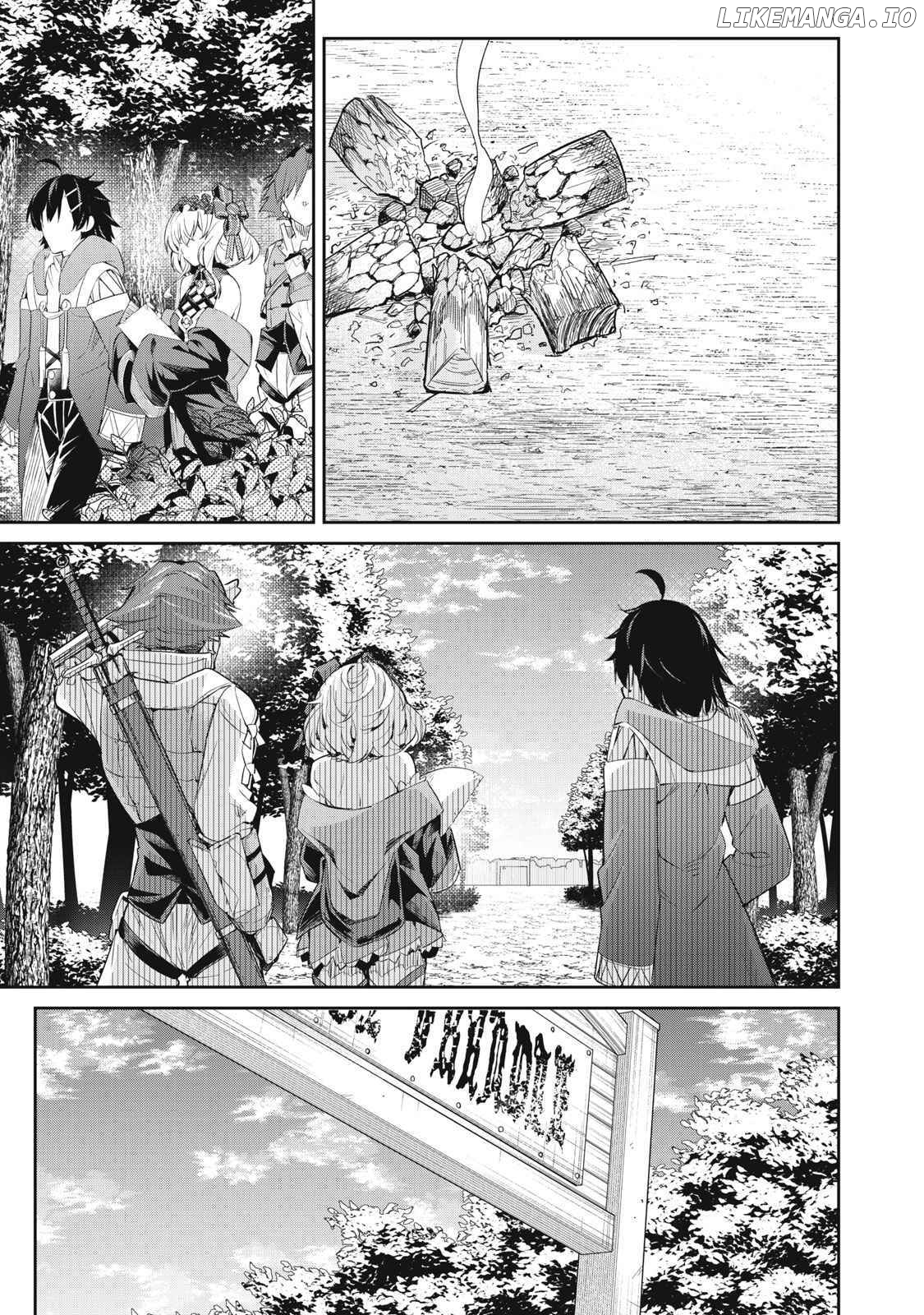 Sono Munou, Jitsuha Sekai Saikyou No Mahoutsukai chapter 10 - page 9