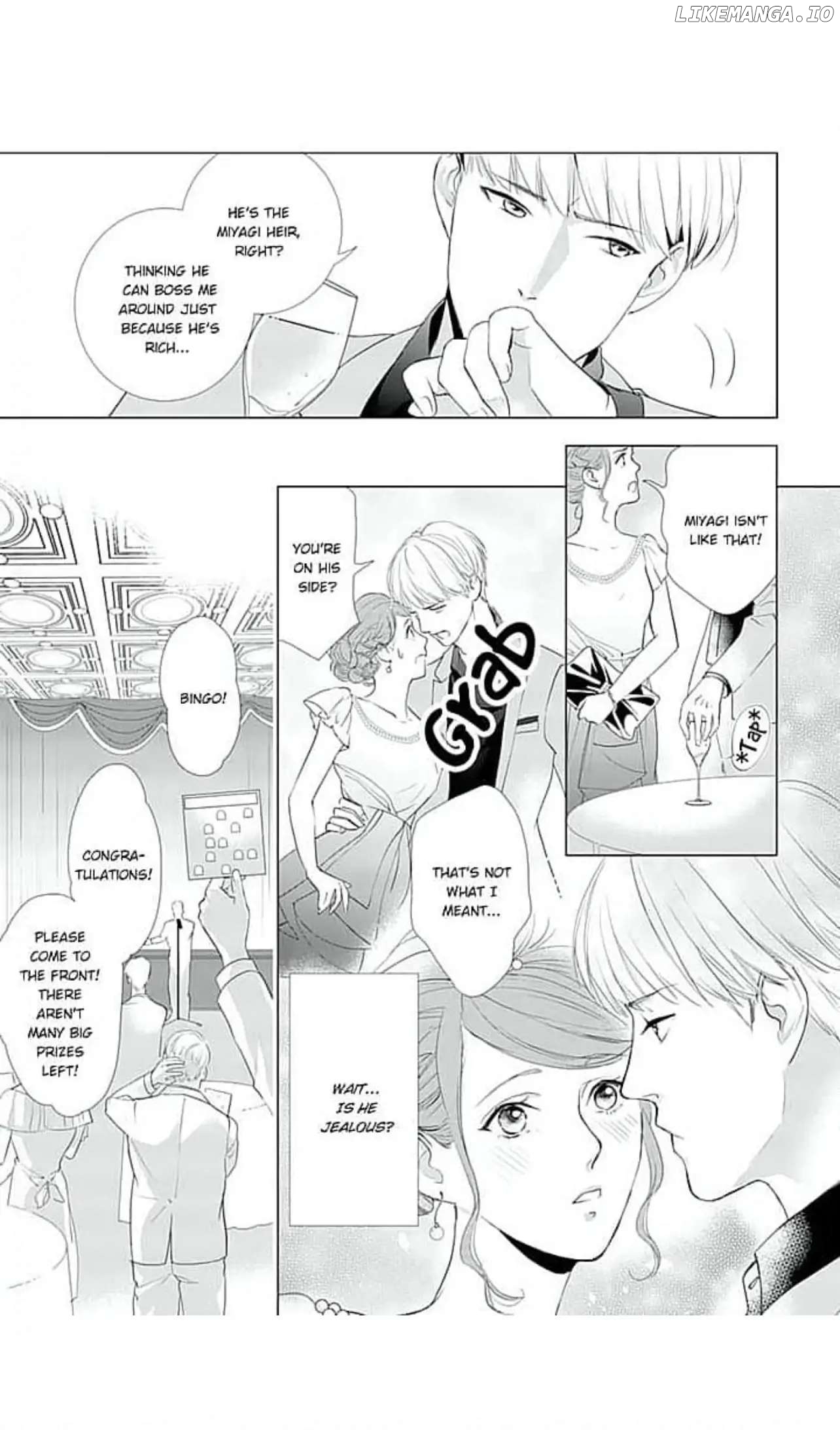 Densiban Haraguro Onzôsi Ga Iziwaru Desu chapter 1 - page 20