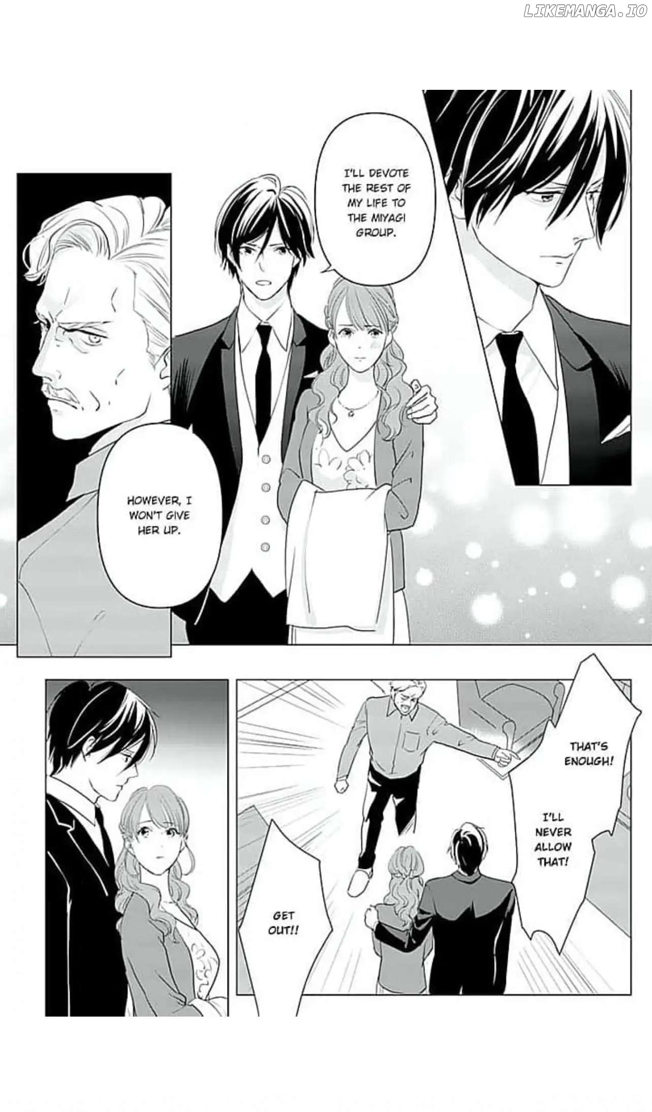 Densiban Haraguro Onzôsi Ga Iziwaru Desu chapter 10 - page 21