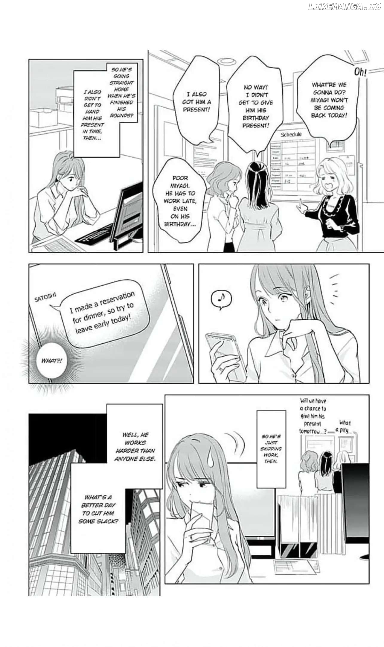 Densiban Haraguro Onzôsi Ga Iziwaru Desu chapter 13 - page 17