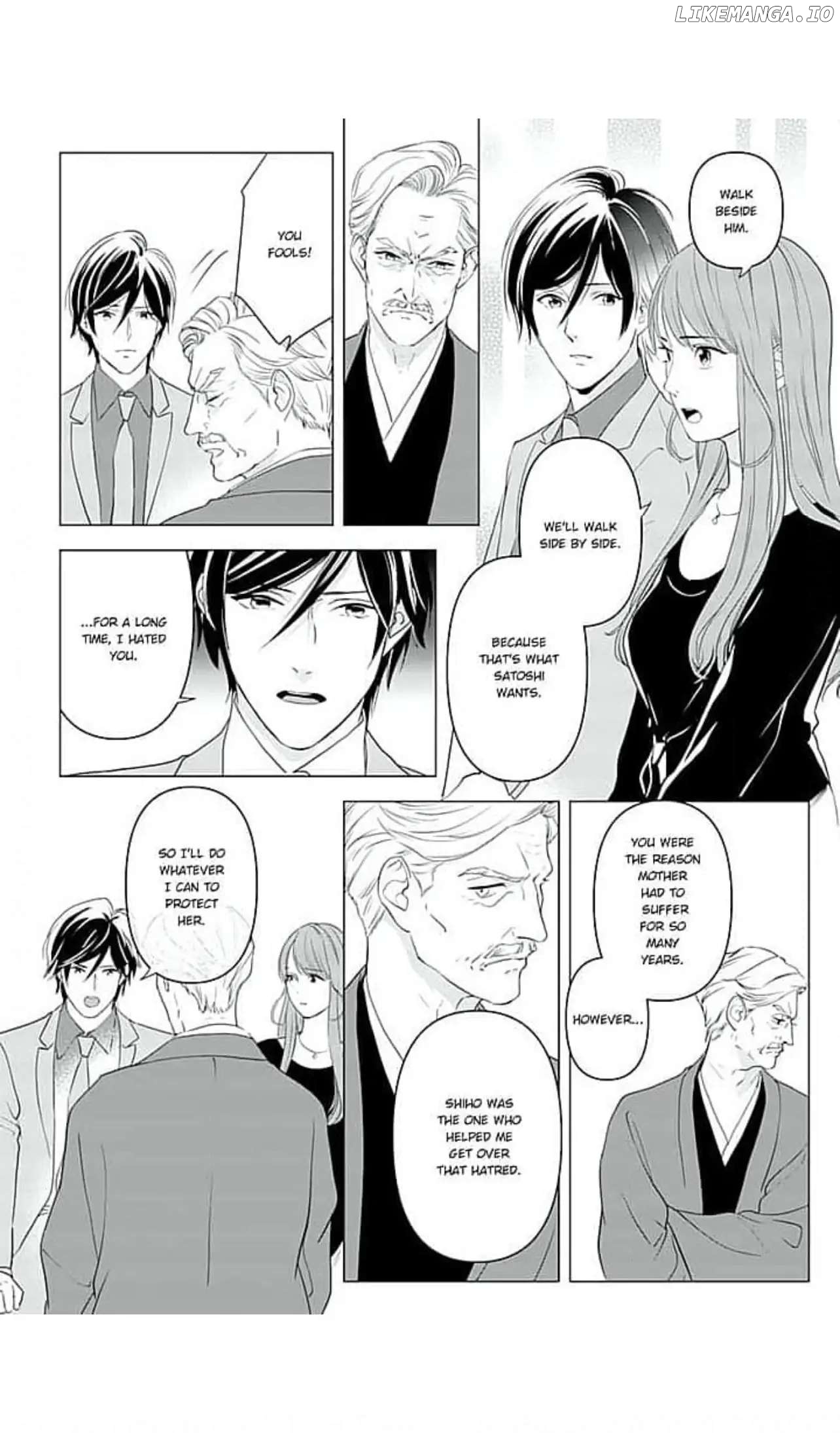 Densiban Haraguro Onzôsi Ga Iziwaru Desu chapter 13 - page 5