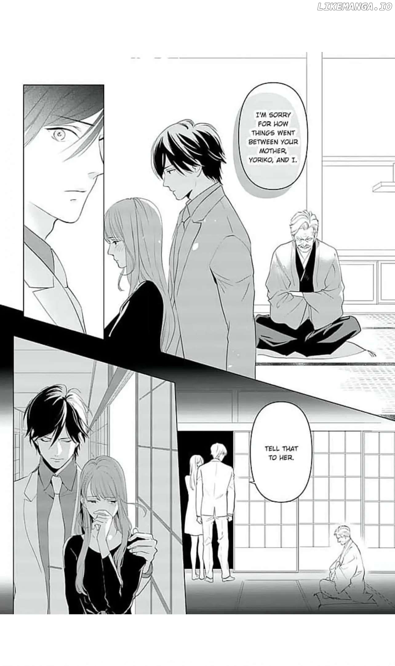 Densiban Haraguro Onzôsi Ga Iziwaru Desu chapter 13 - page 8