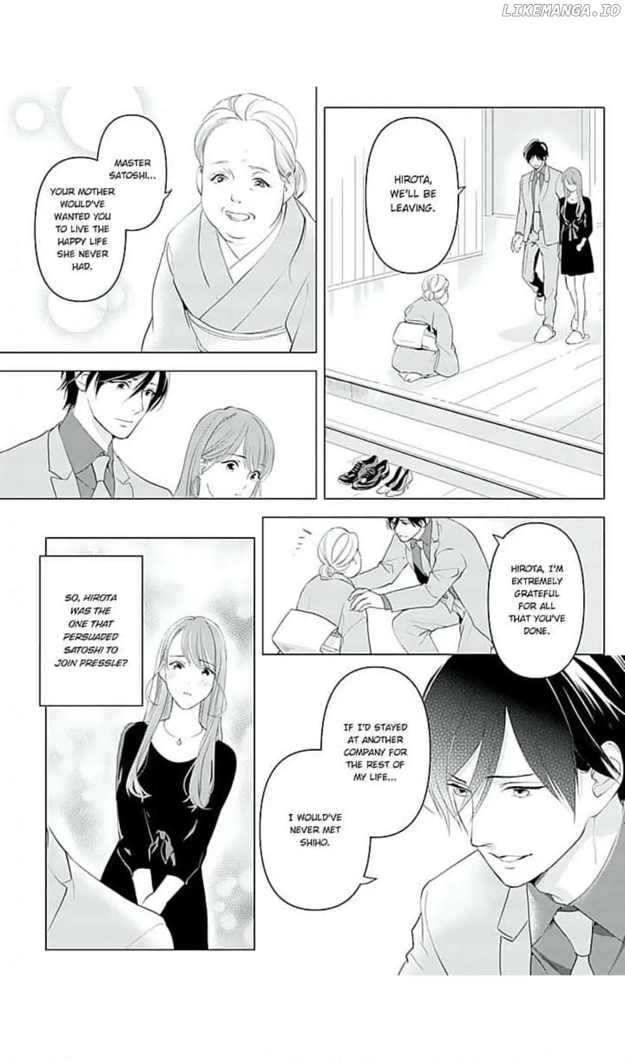 Densiban Haraguro Onzôsi Ga Iziwaru Desu chapter 13 - page 9