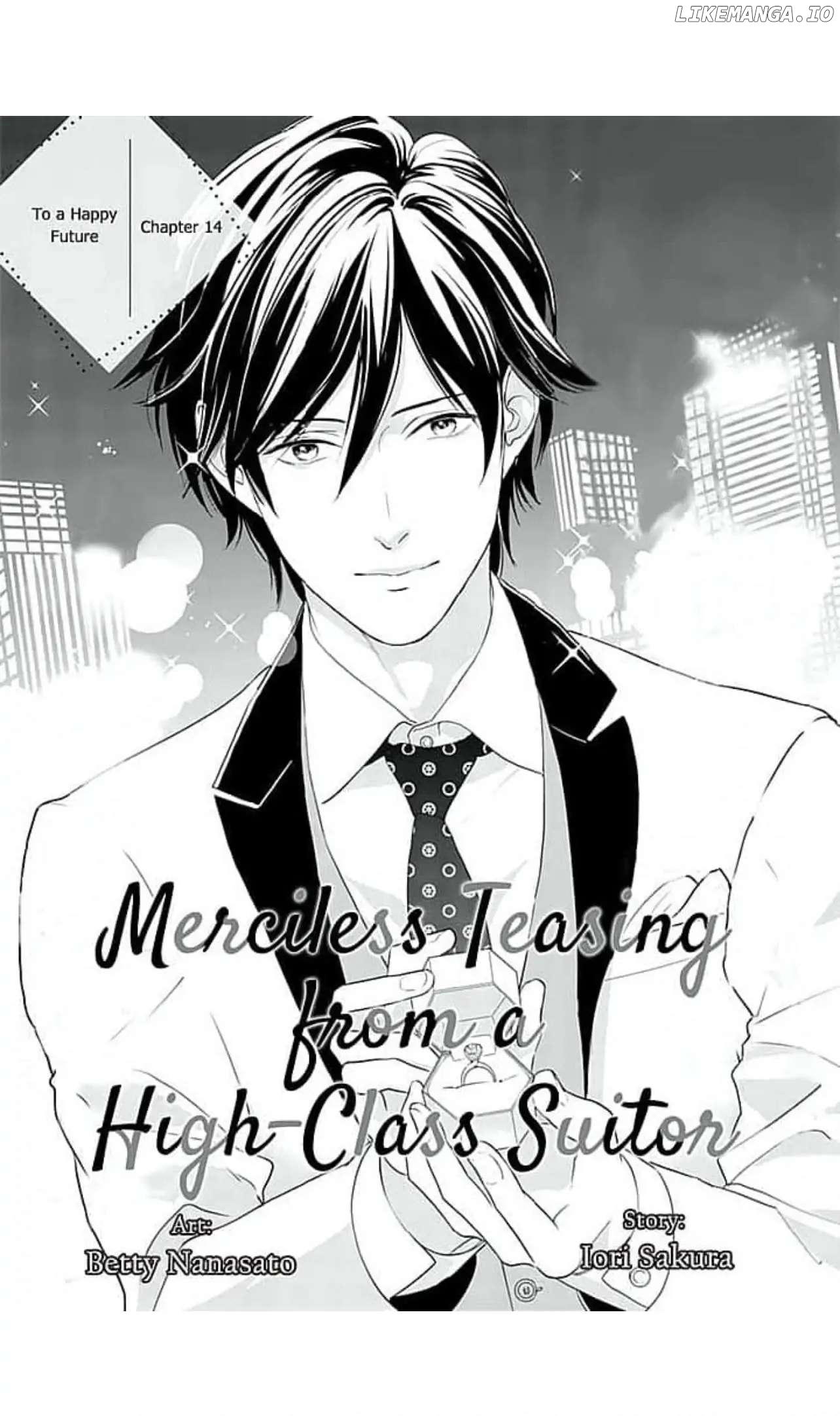 Densiban Haraguro Onzôsi Ga Iziwaru Desu chapter 14 - page 2