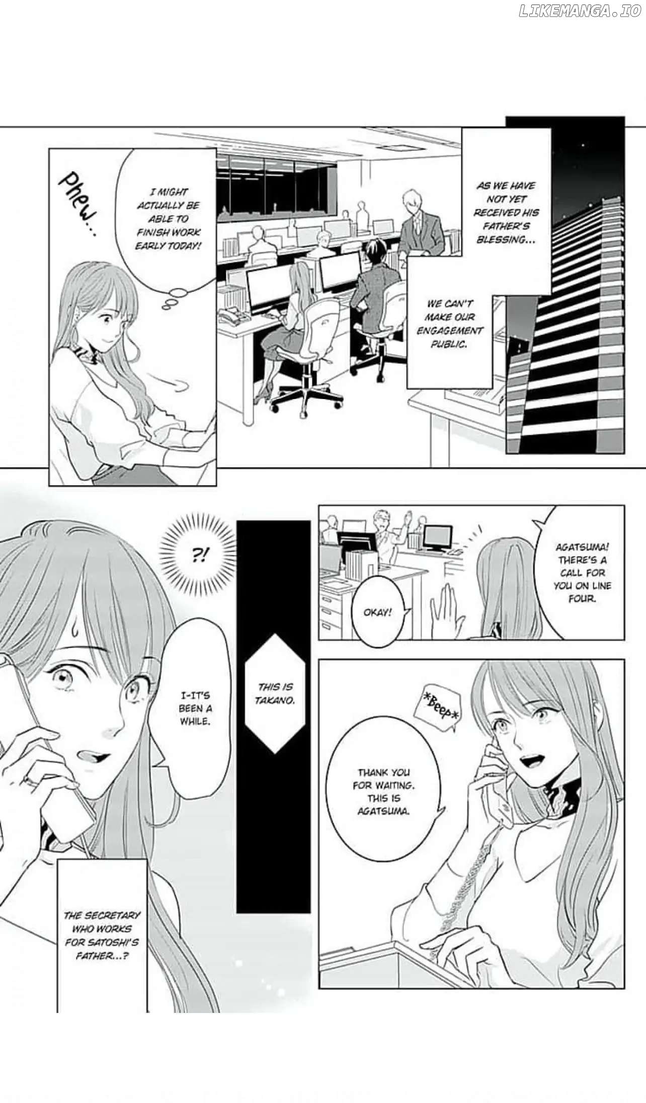 Densiban Haraguro Onzôsi Ga Iziwaru Desu chapter 14 - page 7