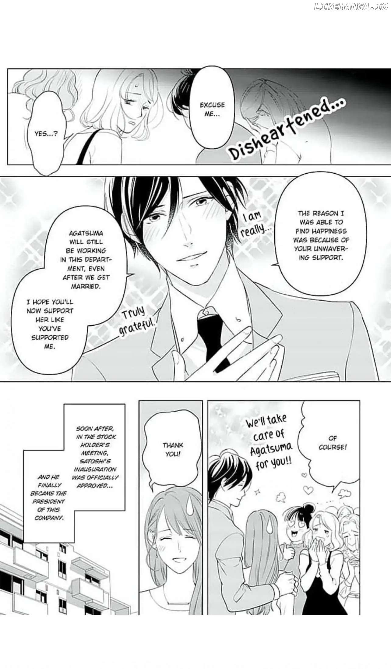 Densiban Haraguro Onzôsi Ga Iziwaru Desu chapter 15 - page 12