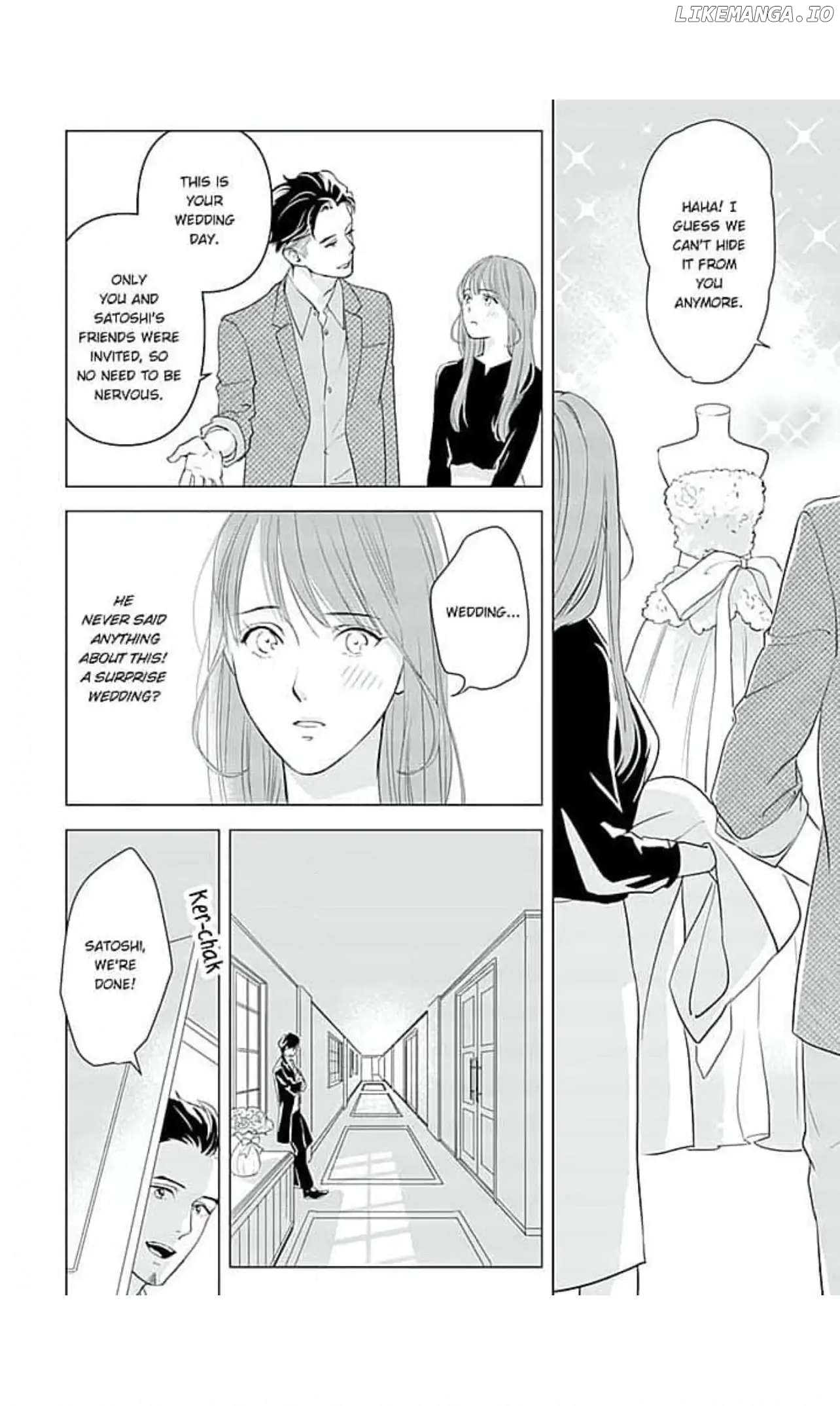 Densiban Haraguro Onzôsi Ga Iziwaru Desu chapter 15 - page 17