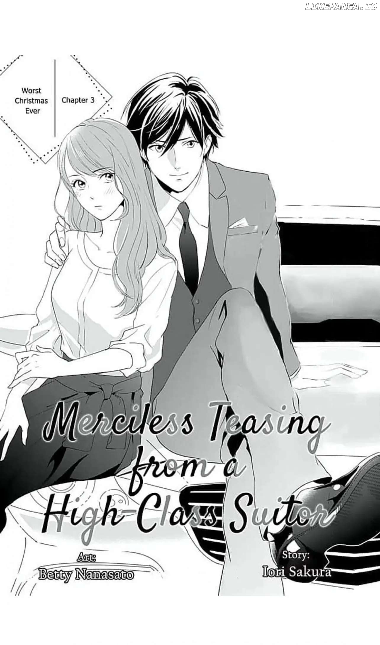 Densiban Haraguro Onzôsi Ga Iziwaru Desu chapter 3 - page 2