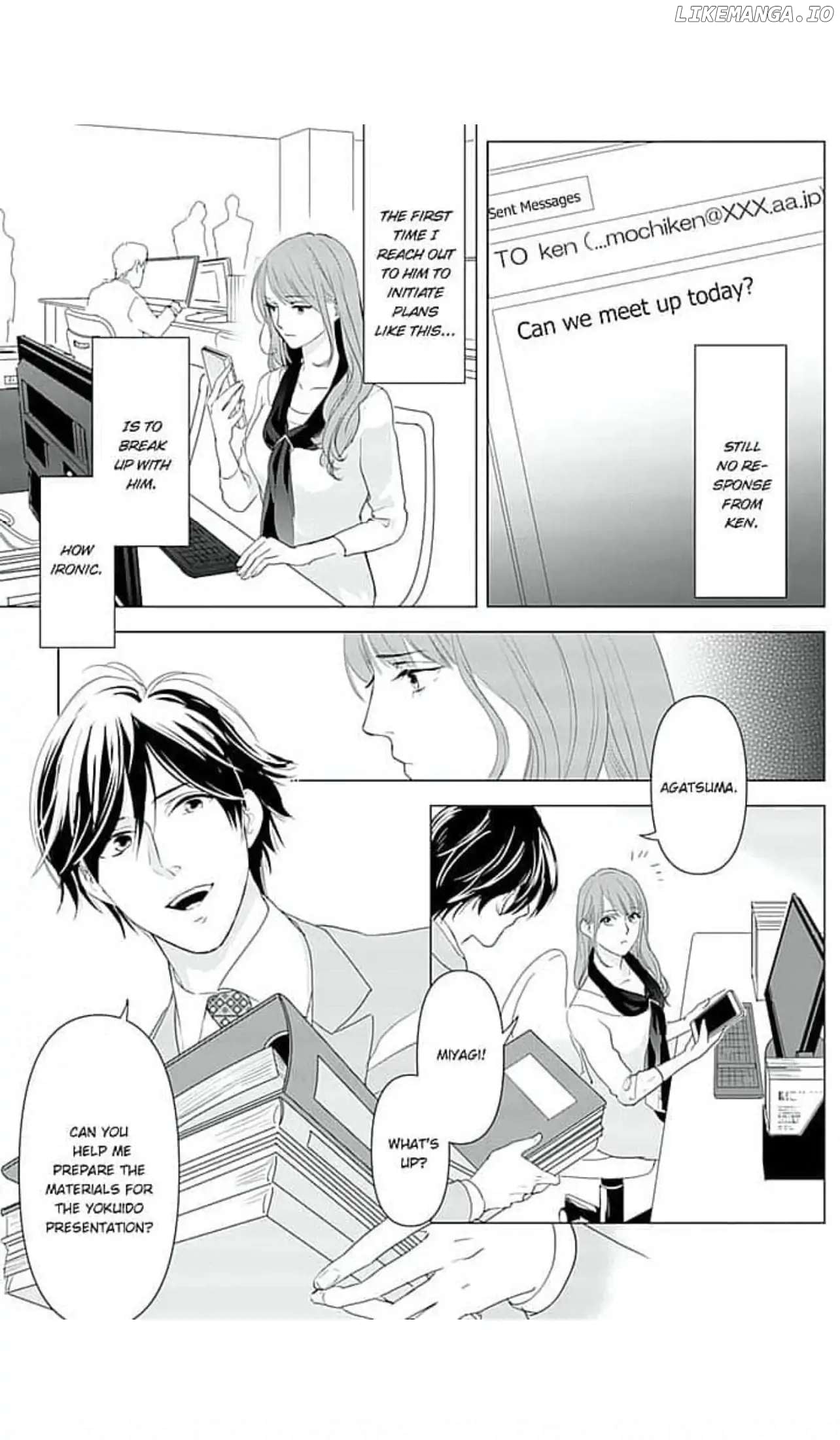 Densiban Haraguro Onzôsi Ga Iziwaru Desu chapter 6 - page 3