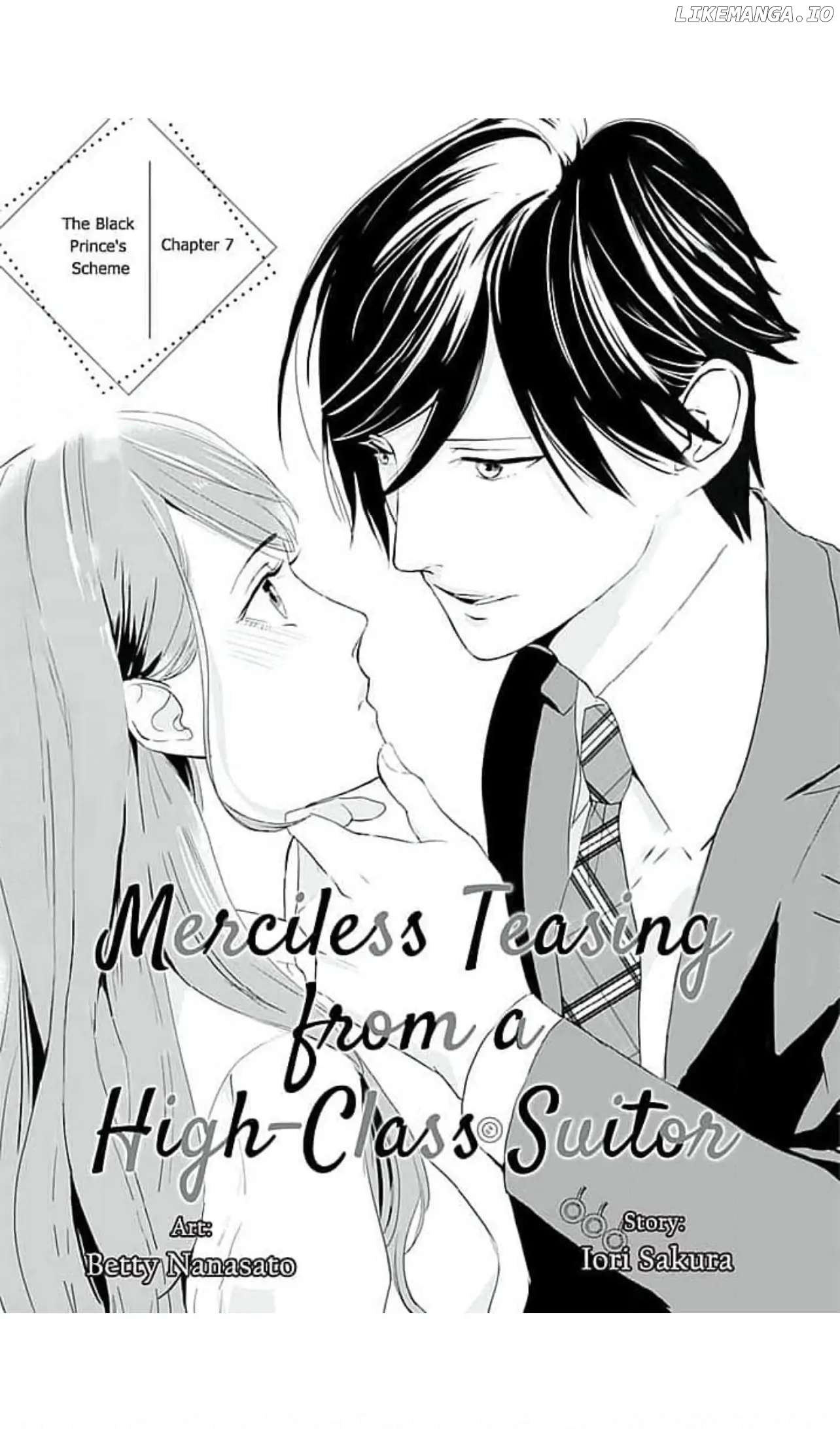 Densiban Haraguro Onzôsi Ga Iziwaru Desu chapter 7 - page 2