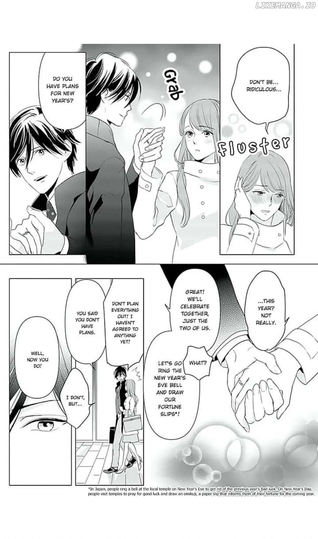 Densiban Haraguro Onzôsi Ga Iziwaru Desu chapter 7 - page 24