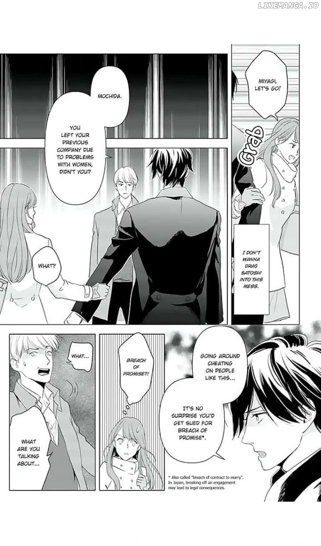 Densiban Haraguro Onzôsi Ga Iziwaru Desu chapter 7 - page 6