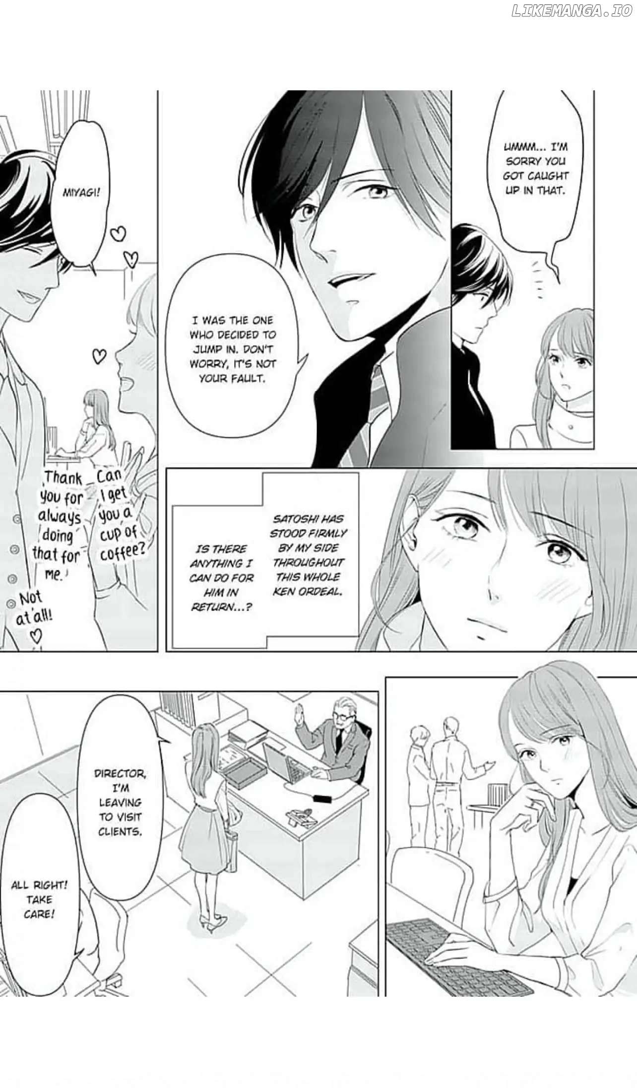 Densiban Haraguro Onzôsi Ga Iziwaru Desu chapter 7 - page 8