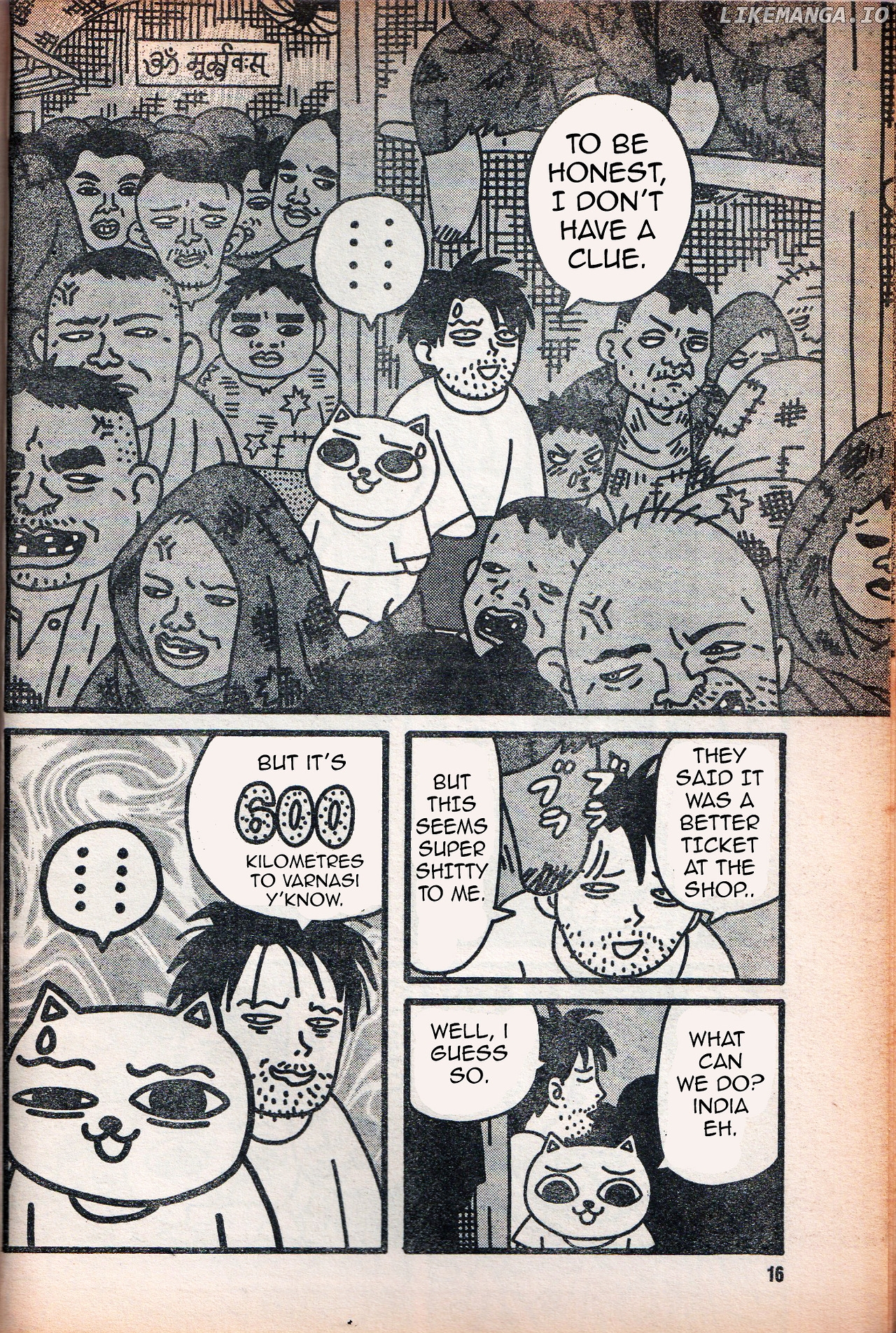Jiru-Jiru Diary India Travelogue chapter 2 - page 4