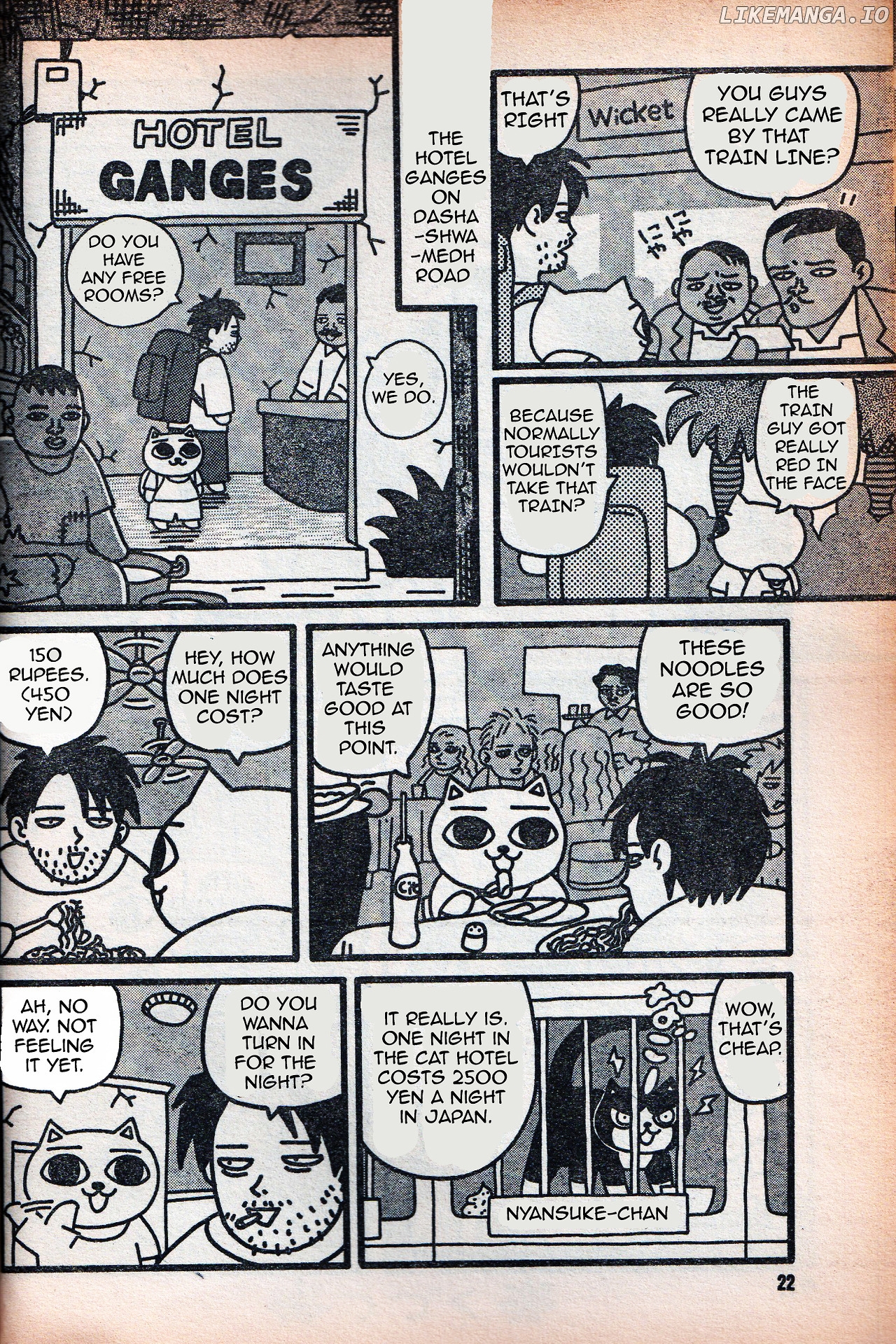 Jiru-Jiru Diary India Travelogue chapter 3 - page 2