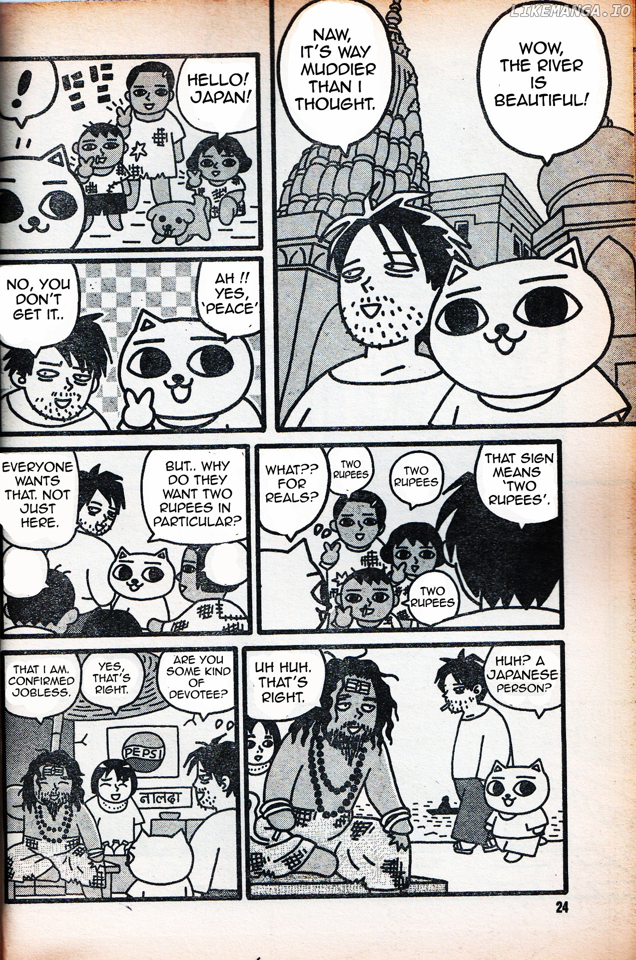 Jiru-Jiru Diary India Travelogue chapter 3 - page 4