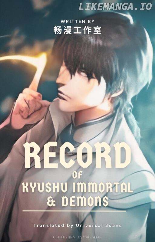 Kyushu Chronicles Of Immortals And Demons chapter 0.1 - page 1