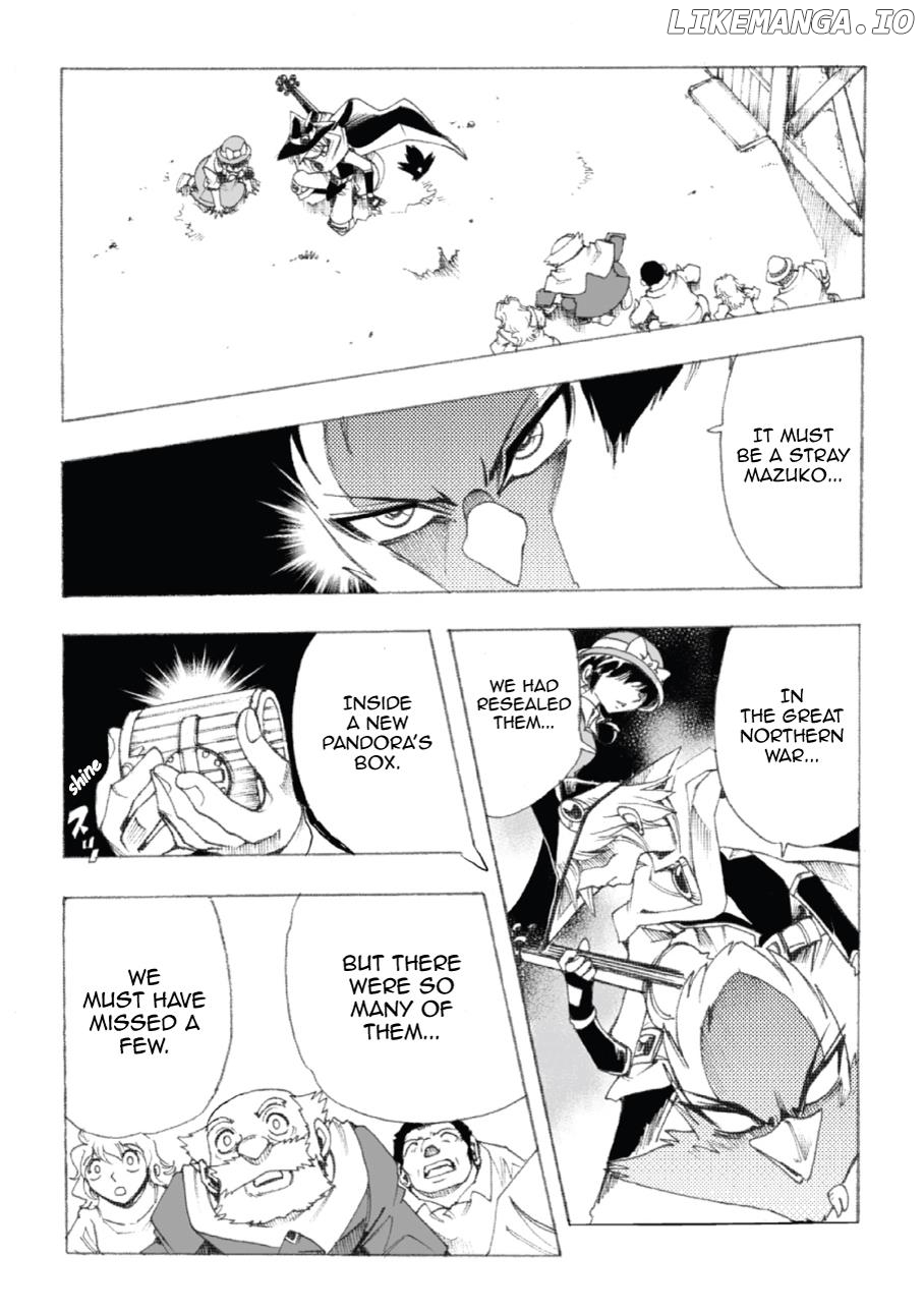 Violinist Of Hameln Continued chapter 1 - page 48