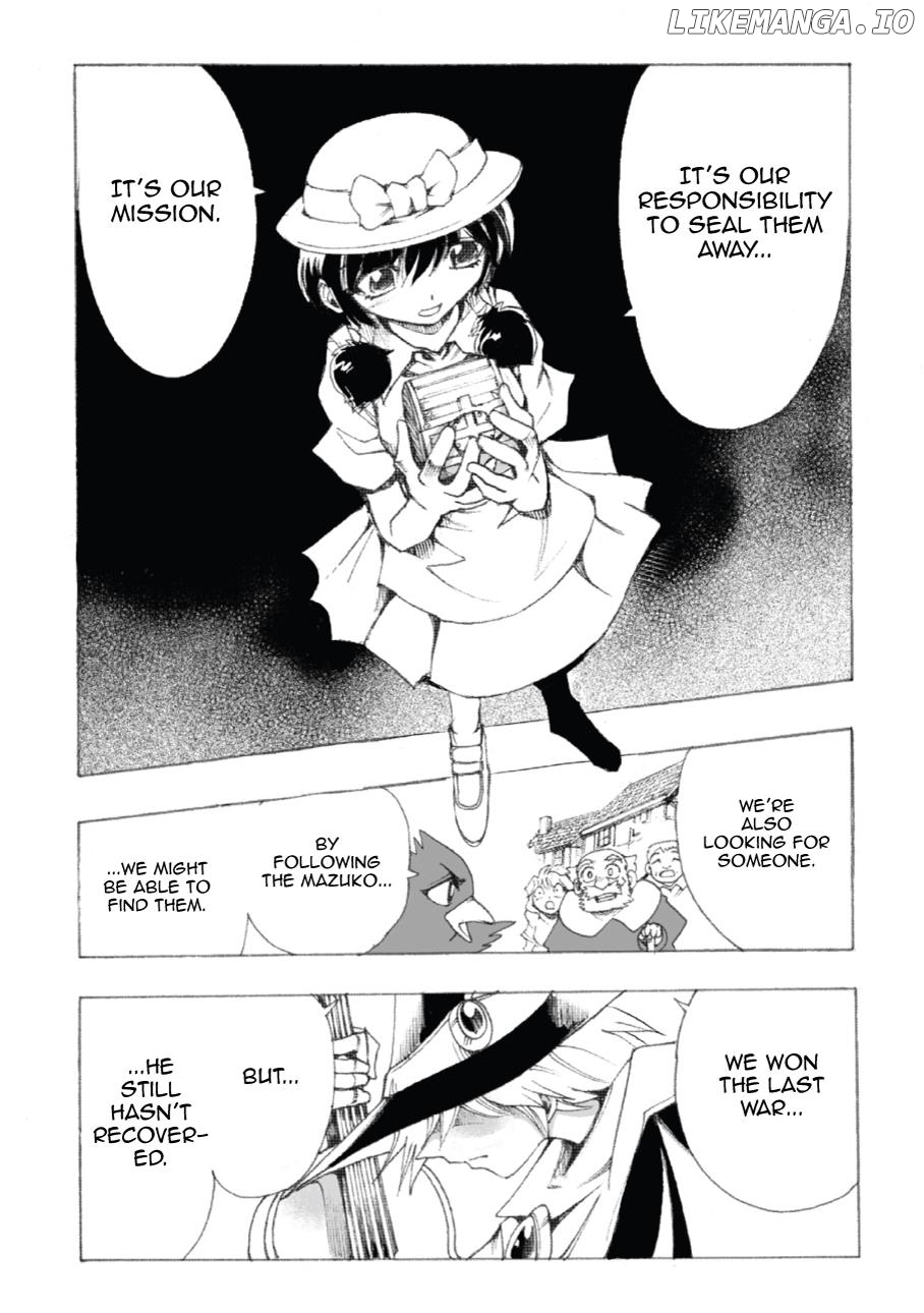 Violinist Of Hameln Continued chapter 1 - page 49