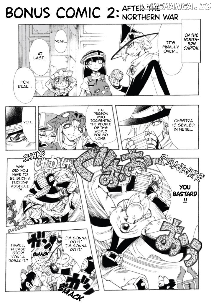 Violinist Of Hameln Continued chapter 1 - page 6