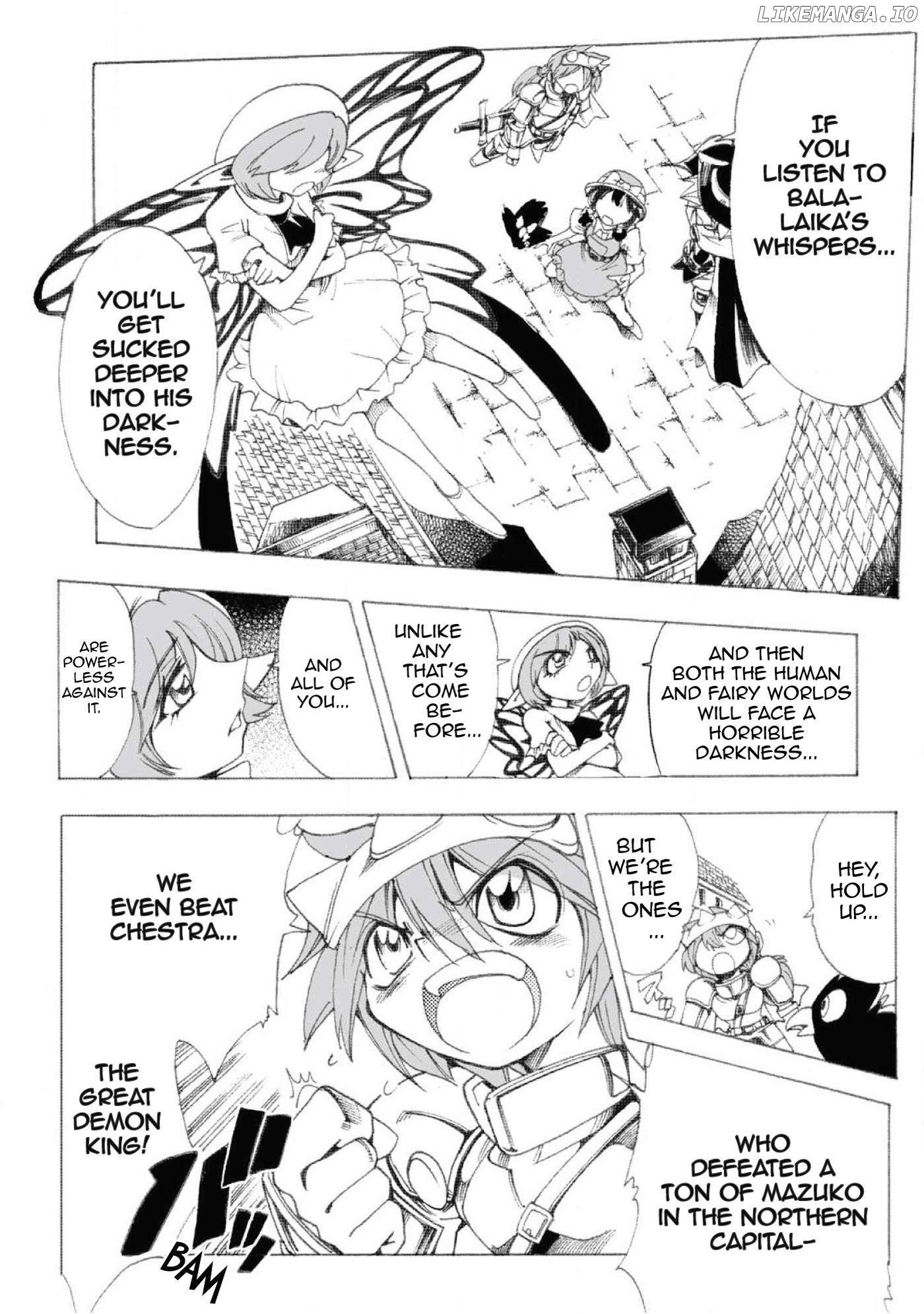 Violinist Of Hameln Continued chapter 4 - page 10