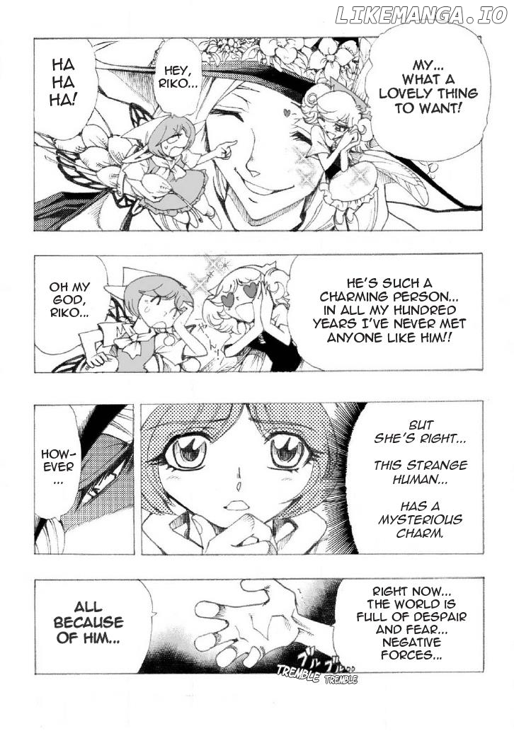 Violinist Of Hameln Continued chapter 4 - page 49