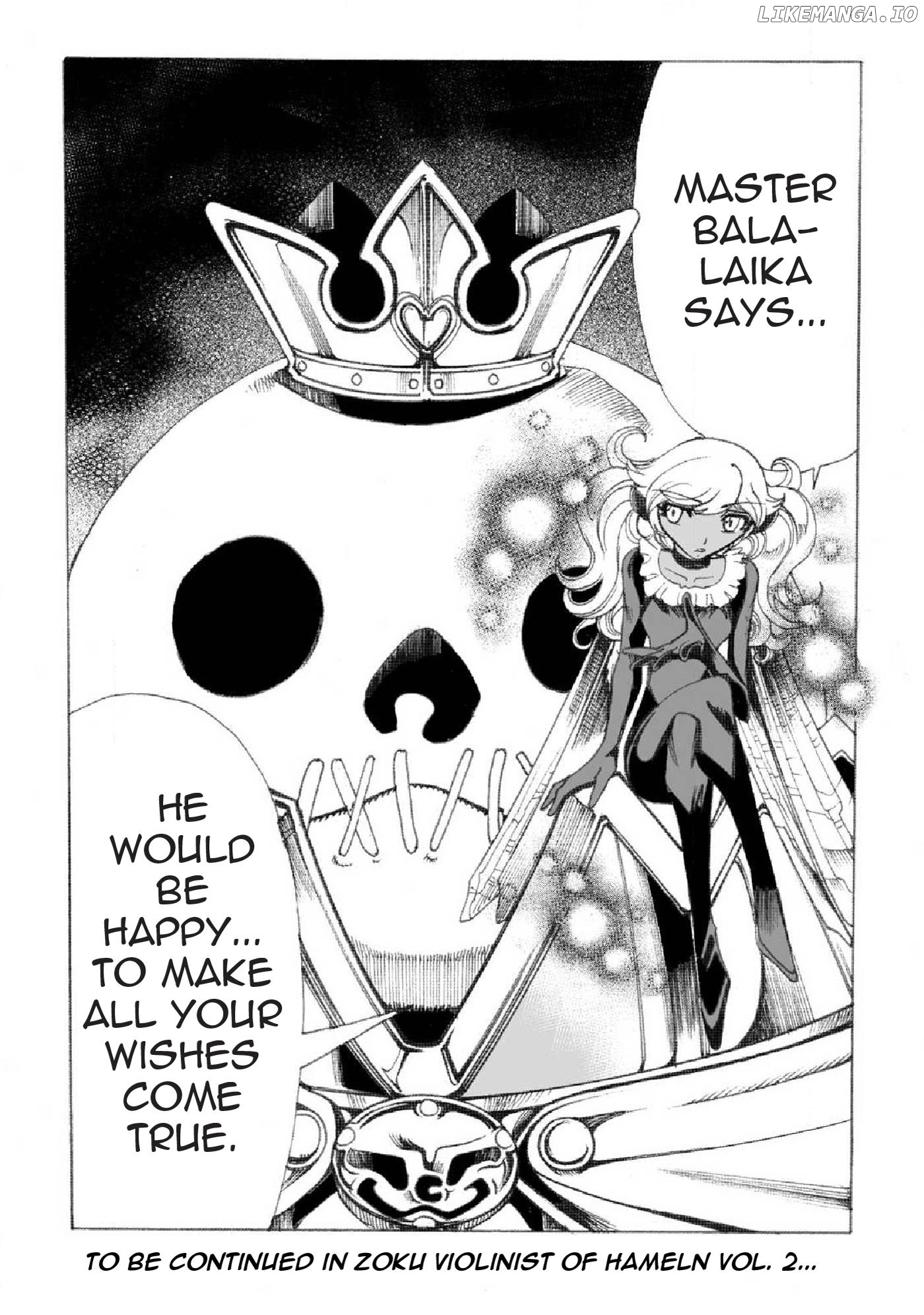 Violinist Of Hameln Continued chapter 4 - page 56